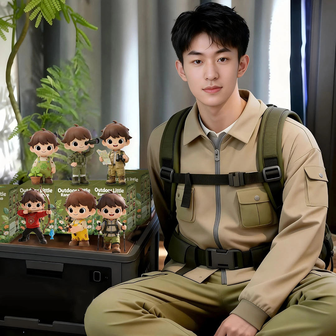 AHao - Hộp bí ẩn 